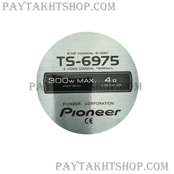 لیبل Pioneer 6975
