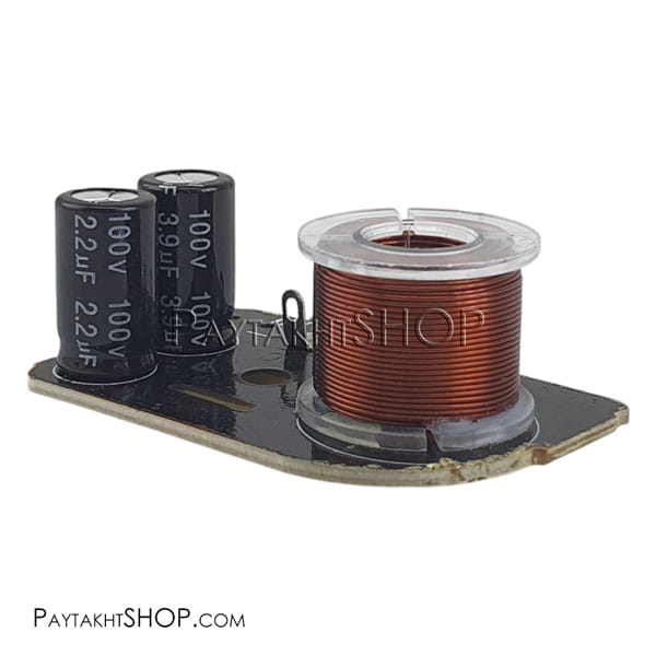 کراس اوور kenwood 718 درجه 1 EX