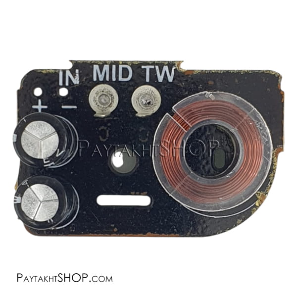 کراس اوور kenwood 718 درجه 1 EX