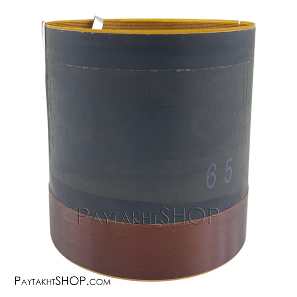 سیم پیچ 65mm اکویی فلت
