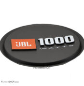 دام jbl1000