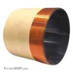 سیم پیچ 63mm مشکی
