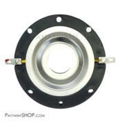 صفحه تیوتر 44.4mm با ترمینال