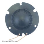 صفحه یونیت 25.5mm درجه1