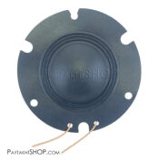 صفحه یونیت 25.5mm درجه1