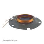 صفحه یونیت 25.5mm درجه1