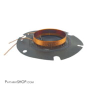 صفحه یونیت 25.5mm درجه1