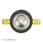 صفحه تیوتر s20 با ترمینال