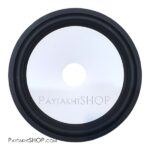 صفحه "8 کاغذی سفید