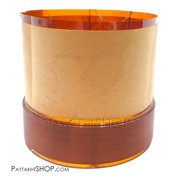 سیم پیچ 56 ساب