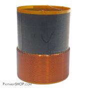 سیم پیچ 51.5mm ساب دو کوئل درجه 1