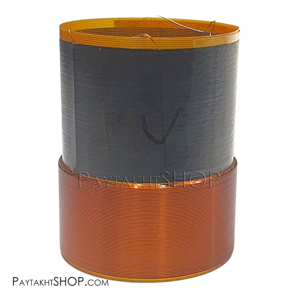 سیم پیچ 51.5mm ساب دو کوئل درجه 1