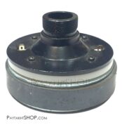 تیوتر هورن Siltron 002c