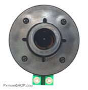 تیوتر هورن Siltron 012