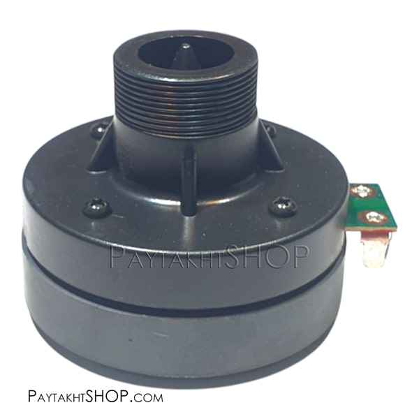 تیوتر هورن Siltron 012