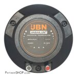 تیوتر هورن JBN