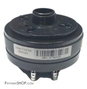 تیوتر هورن JBN