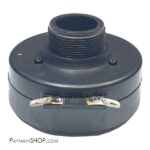 تیوتر هورن HP 4010