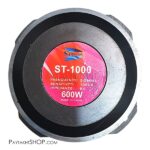 سوپر تیوتر SILTRON