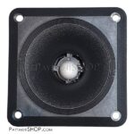 تيوتر bizer 733