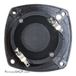 تيوتر bizer 3000