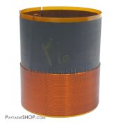 سیم پیچ 50.5mm ساب دودور درجه1