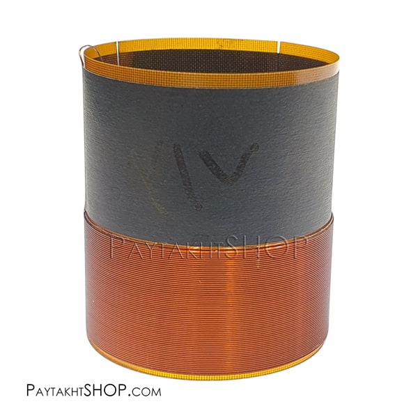 سیم پیچ 51mm ساب دودور درجه1