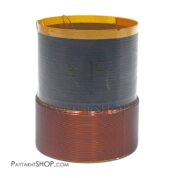 سیم پیچ 53.5mm ساب