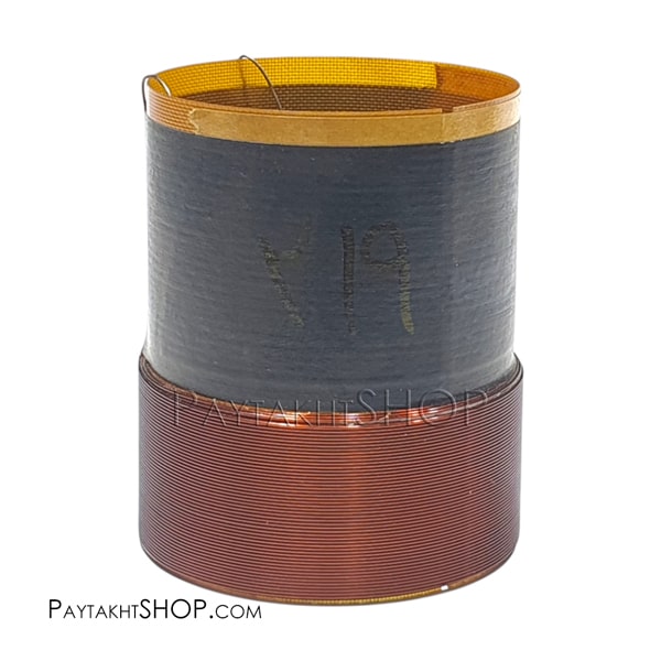 سیم پیچ 53.5mm ساب