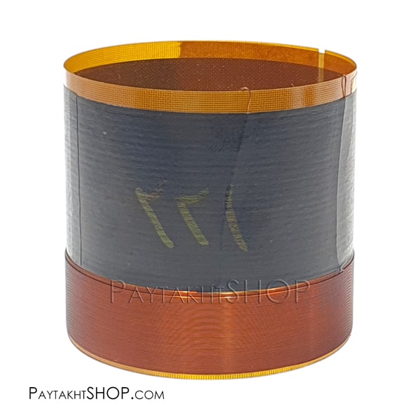 سیم پیچ 63 اکویی