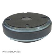 تيوتر هورن 80 درجه1