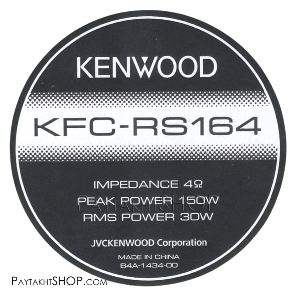 لیبل KENWOOD RS164