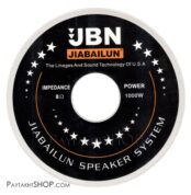 لیبل JBN