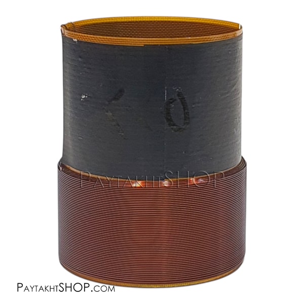 سیم پیچ 51.5 ساب