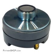 تیوتر هورن WINFORD