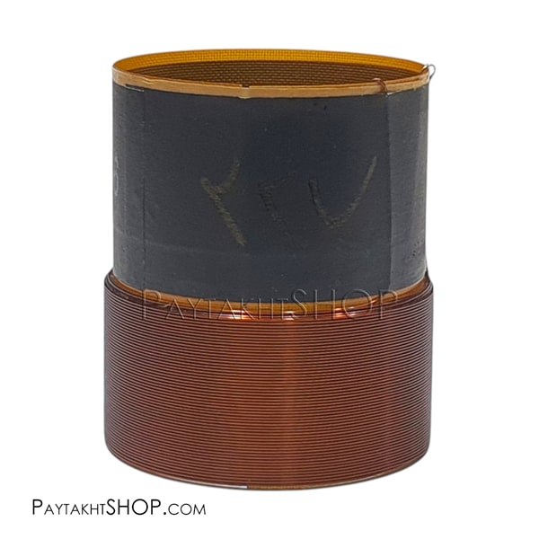 سیم پیچ 56mm ساب درجه1