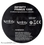 لیبل INFINITY1200