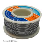 قلع HENGMING 200g