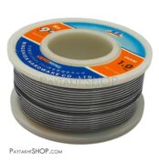 قلع HENGMING 200g