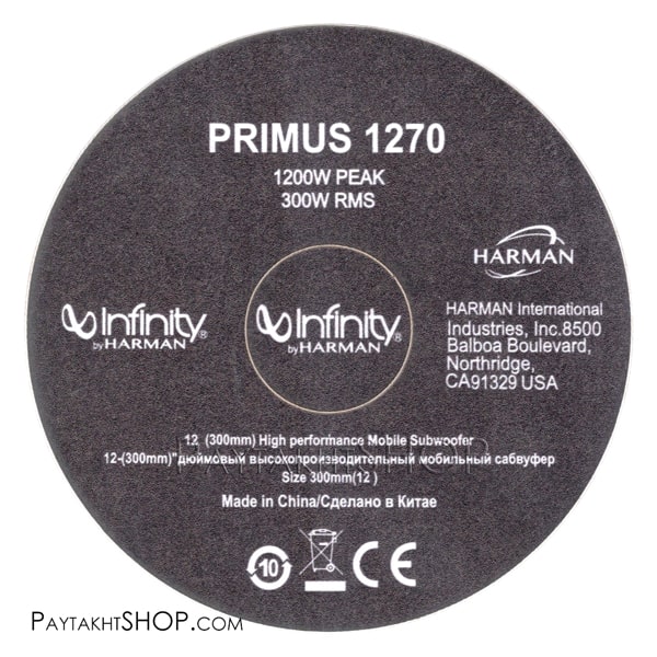 لیبل INFINITY1270