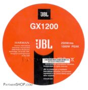 لیبل jbl GX1200