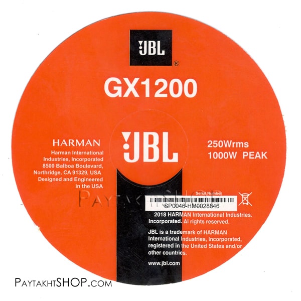 لیبل jbl GX1200