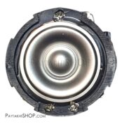 تیوتر کوچک 6975 کامل