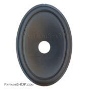 صفحه پایونر 6975 V2