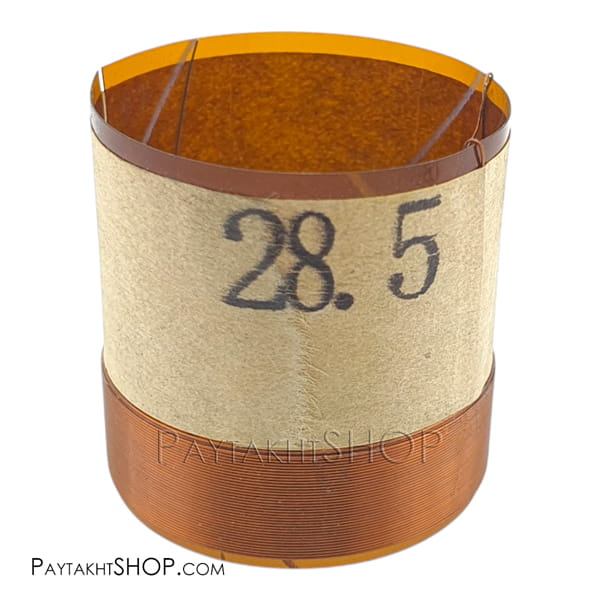 سیم پیچ 28.5mm