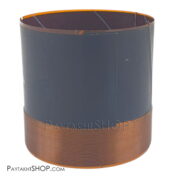 سیم پیچ 45mm اکویی