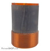 سیم پیچ 44.5mm ساب