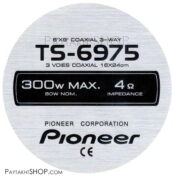 لیبل pioneer 6975 درجه1