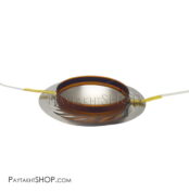 صفحه تیوتر 34.4mm آلمینیومی