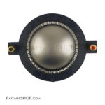 صفحه تیوتر 75.5mm